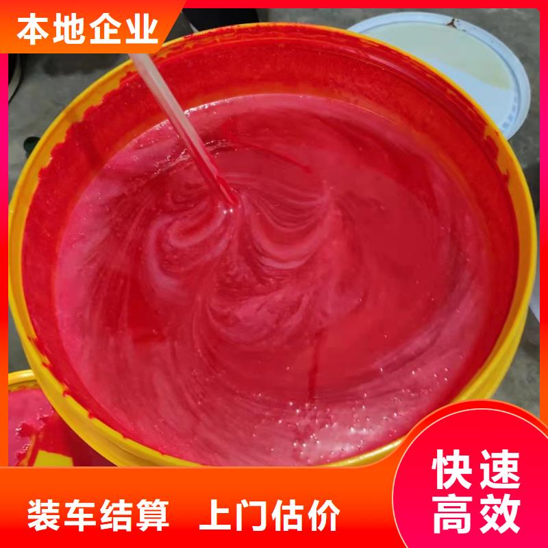 回收橡膠助劑異氰酸酯回收實力強