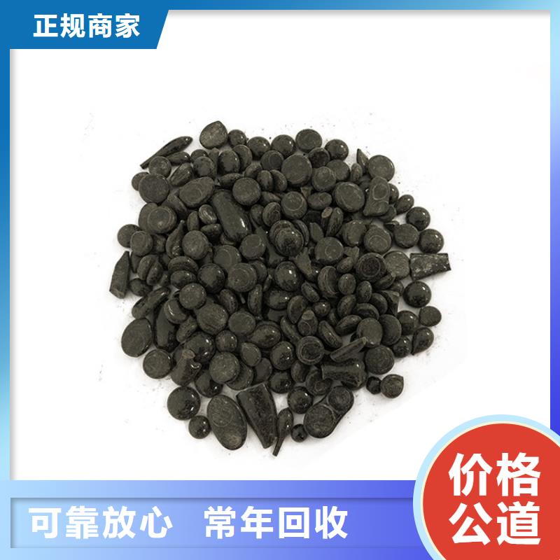回收橡膠助劑回收聚合MDI免費評估