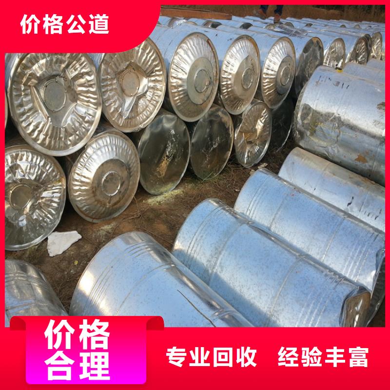 回收橡膠助劑回收抗氧劑值得信任