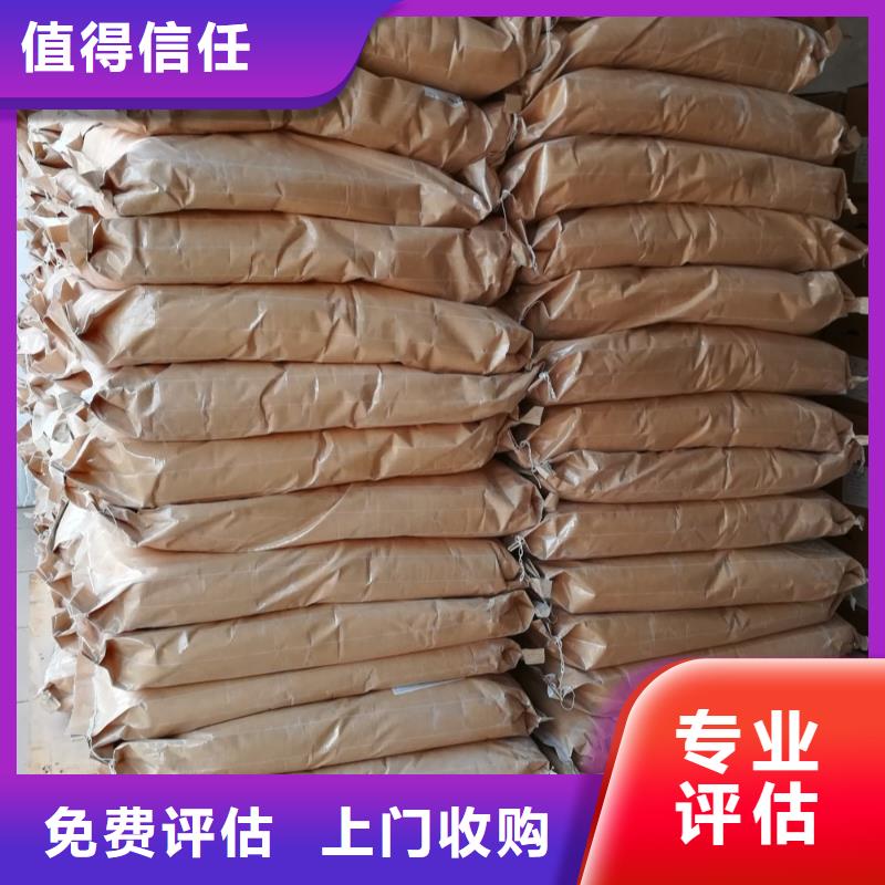 回收橡膠助劑-回收精制甘油價格合理
