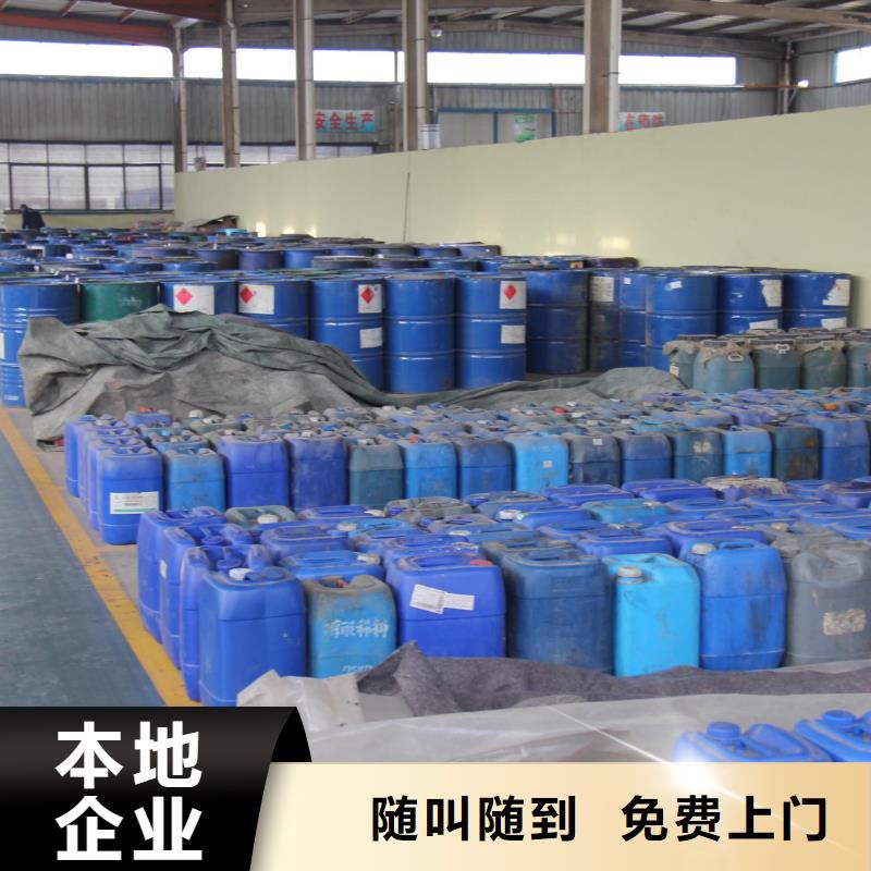 全国高价格回收十二烷基硫酸钠正规公司