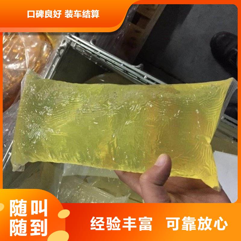 回收石蠟氫氧化鋰二手上門回收