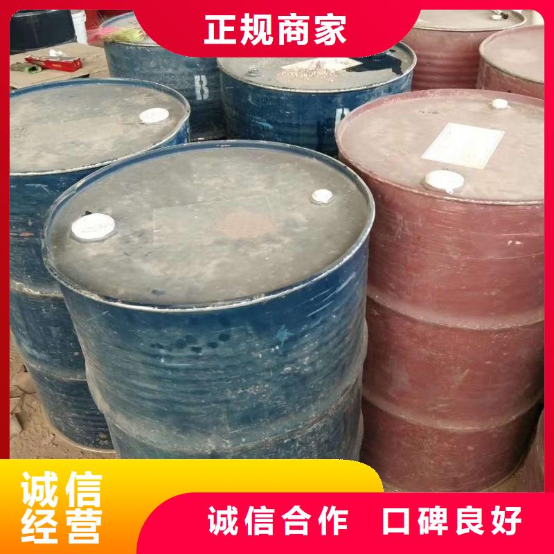 回收石蠟回收聚乙烯蠟長期高價回收