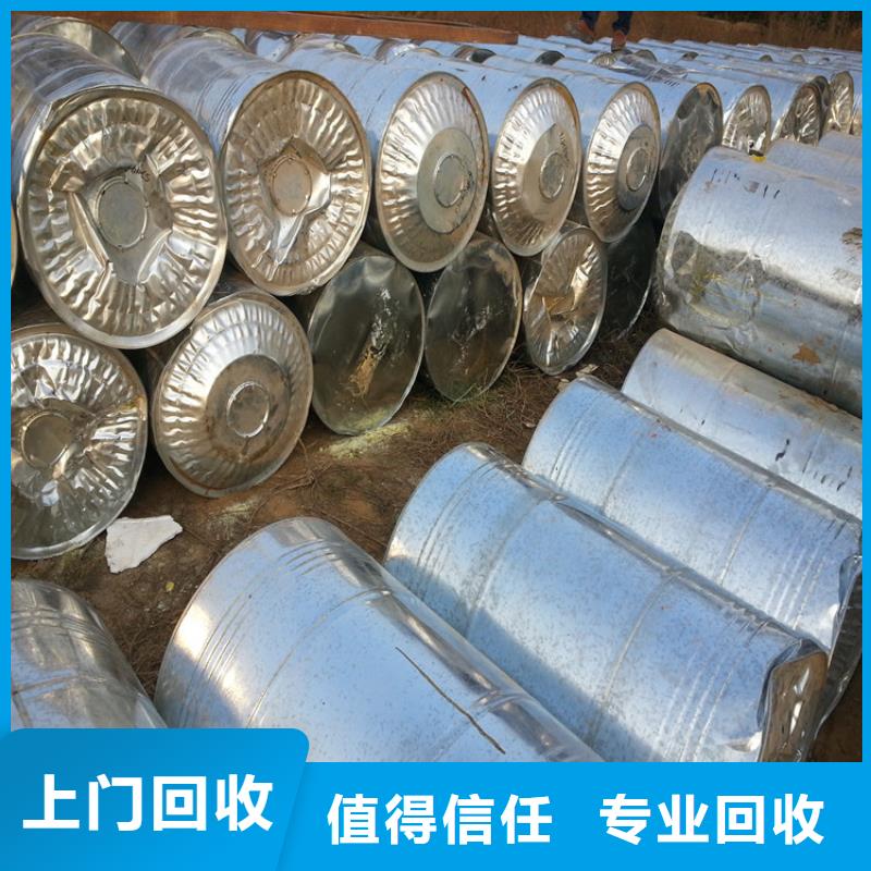 回收石蠟回收聚醚多元醇值得信任