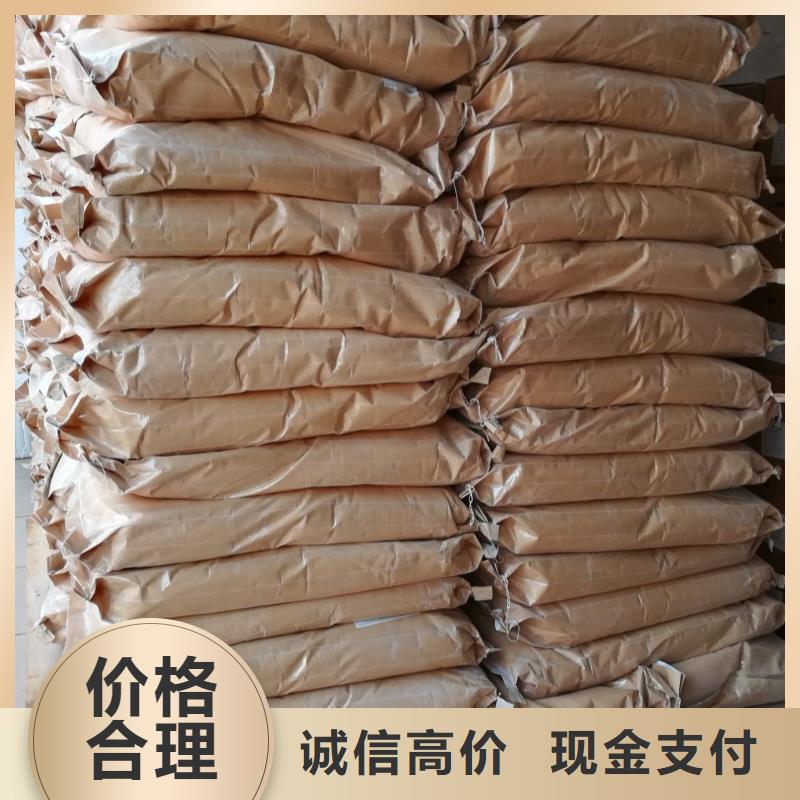 回收石蠟聚合MDI回收大量回收