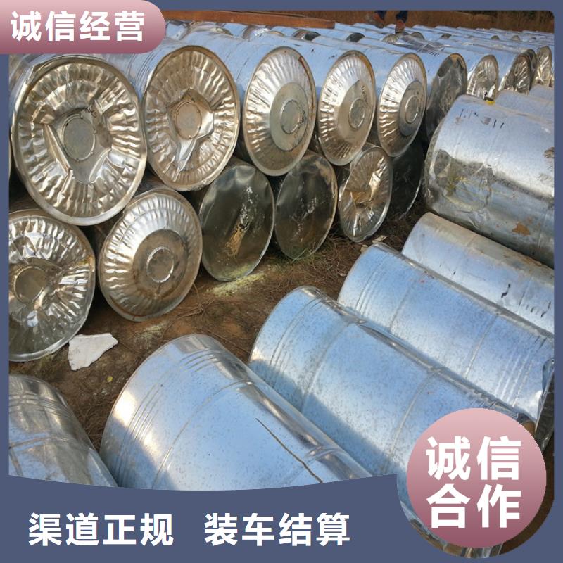 回收石蠟-回收庫存硫酸鎳隨叫隨到