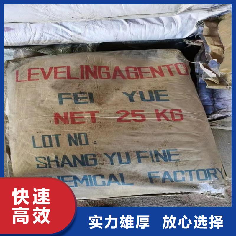 回收碳酸鋰誠(chéng)信高價(jià)
