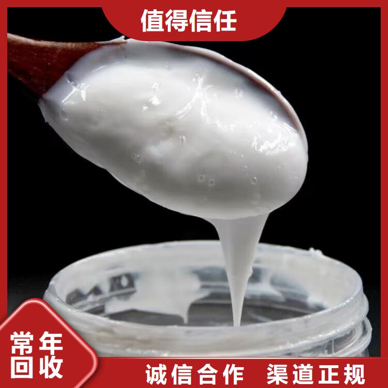 回收碳酸鋰_二手化工原料多年行業(yè)經(jīng)驗