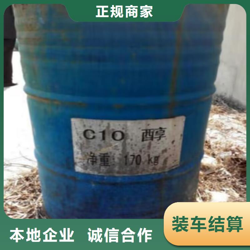 回收碳酸鋰回收三元正極材料經(jīng)驗豐富