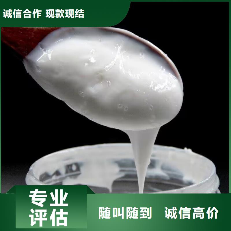 回收碳酸鋰_【碳酸鋰回收】服務(wù)好
