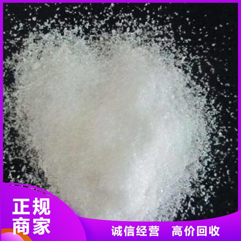回收鋅酸亞錫
