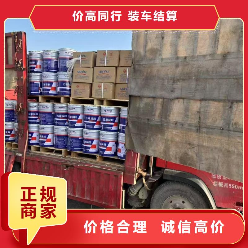 回收十二烷基硫酸鈉K12