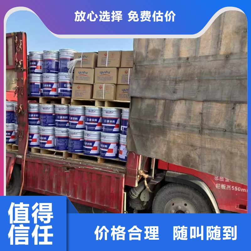 回收染料_回收日化原料放心選擇