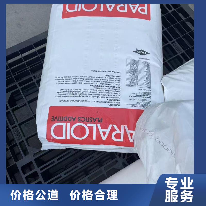 回收鋅酸亞錫