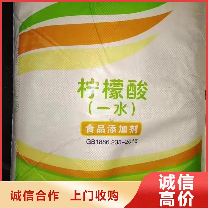 回收聚氨酯漆