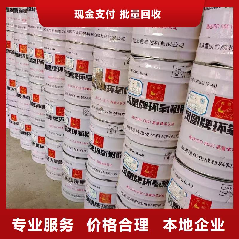 回收鋅酸亞錫