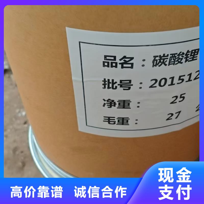 回收染料回收石油樹(shù)脂免費(fèi)評(píng)估
