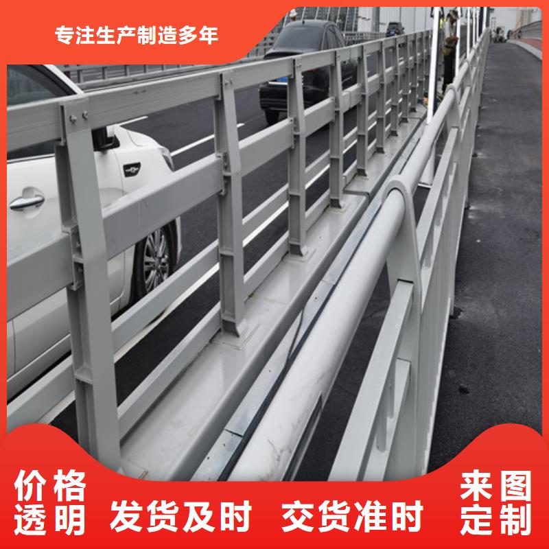 同城(百泰)桥梁护栏生产厂家全国发货