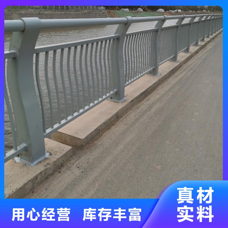 桥梁护栏质量放心
