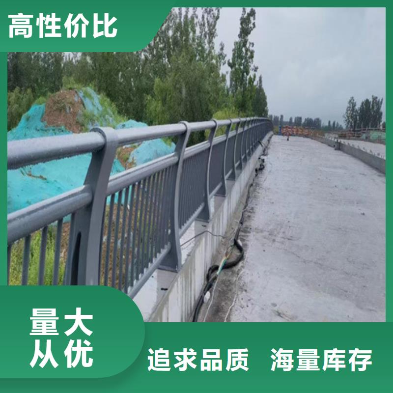 新闻：买<百泰>桥梁护栏加工定制生产厂家