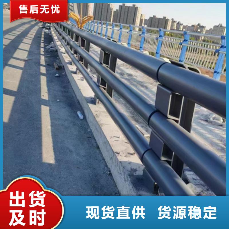 资讯：当地《百泰》桥梁防撞护栏生产厂家