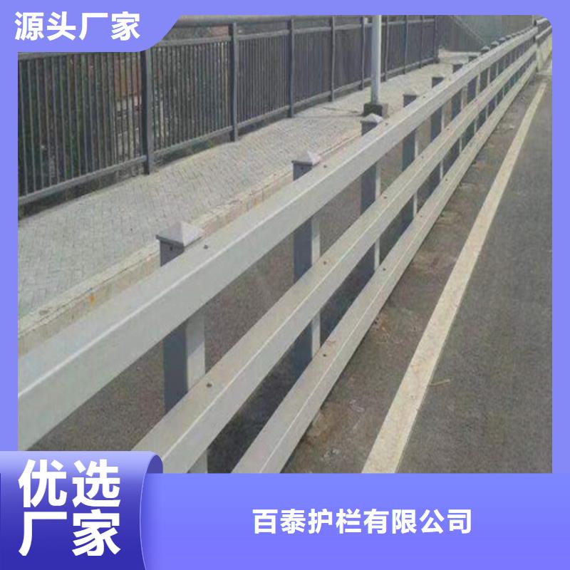 优势<百泰>防撞道路护栏-防撞道路护栏专业生产