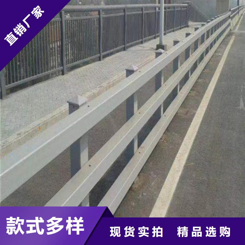 【百泰】道路防撞护栏制作材料