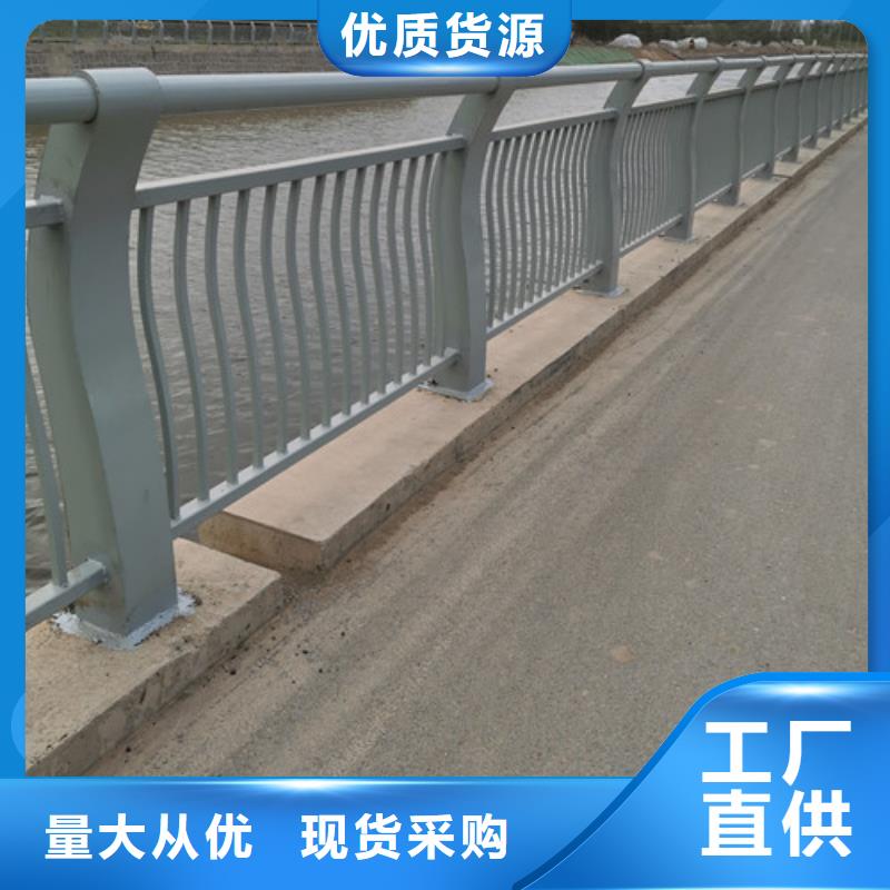 河道桥梁护栏订制