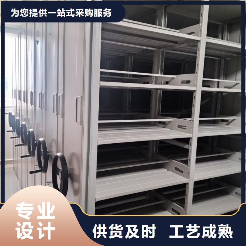 價行情【澤信】移動密集文件柜