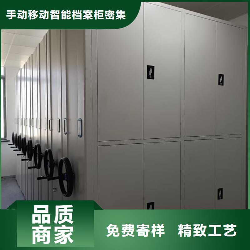 創造輝煌【澤信】保亭縣種子密集架