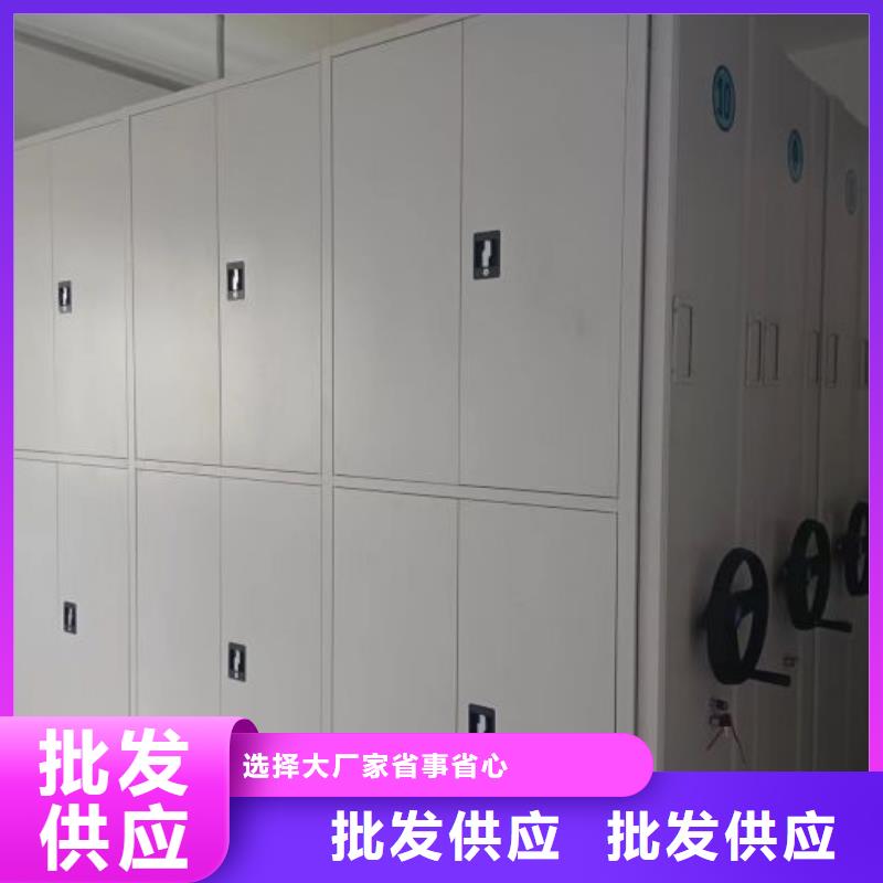 創造輝煌【澤信】保亭縣種子密集架