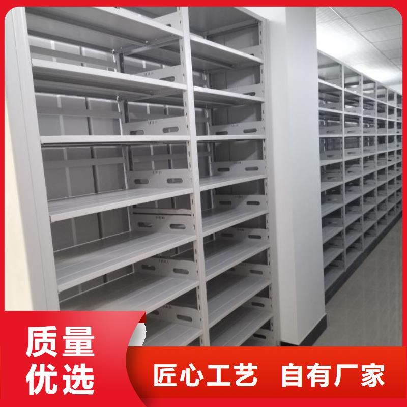 創(chuàng)造輝煌【澤信】保亭縣種子密集架