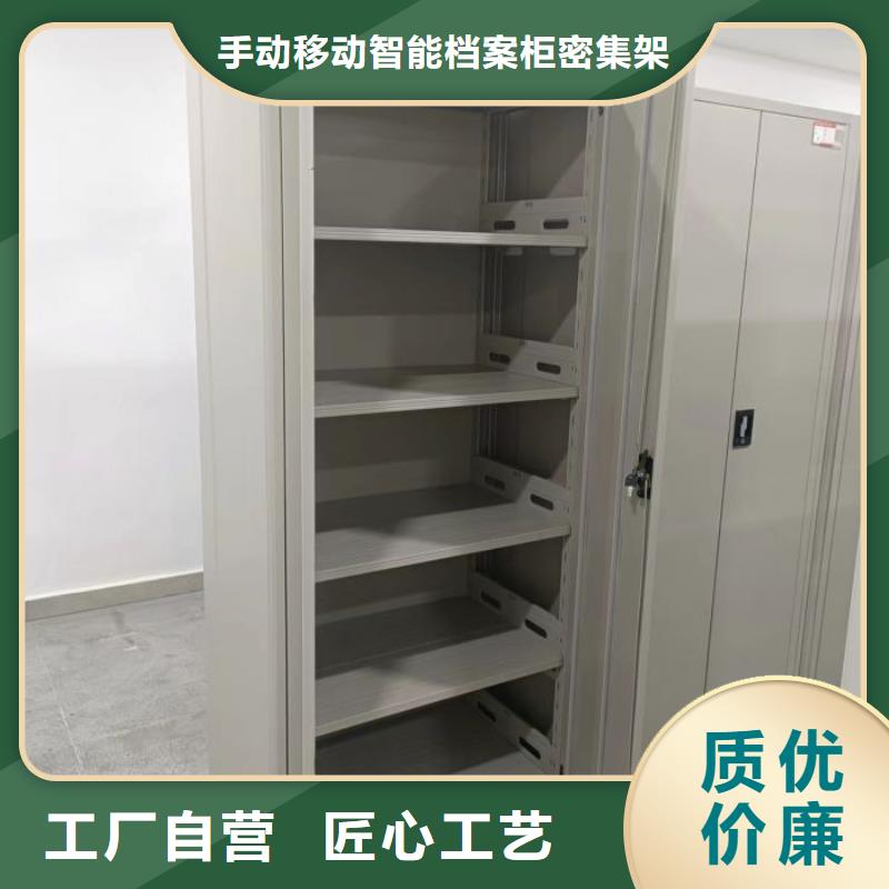創造輝煌【澤信】保亭縣種子密集架