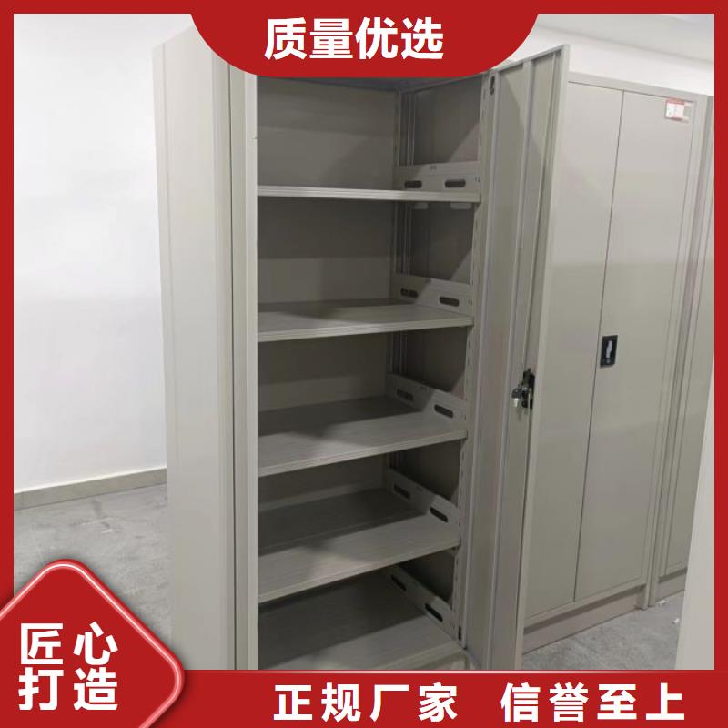 創(chuàng)造輝煌【澤信】保亭縣種子密集架