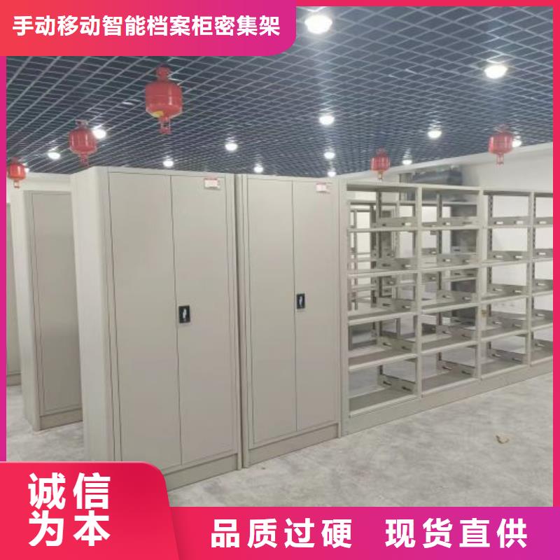 創造輝煌【澤信】保亭縣種子密集架