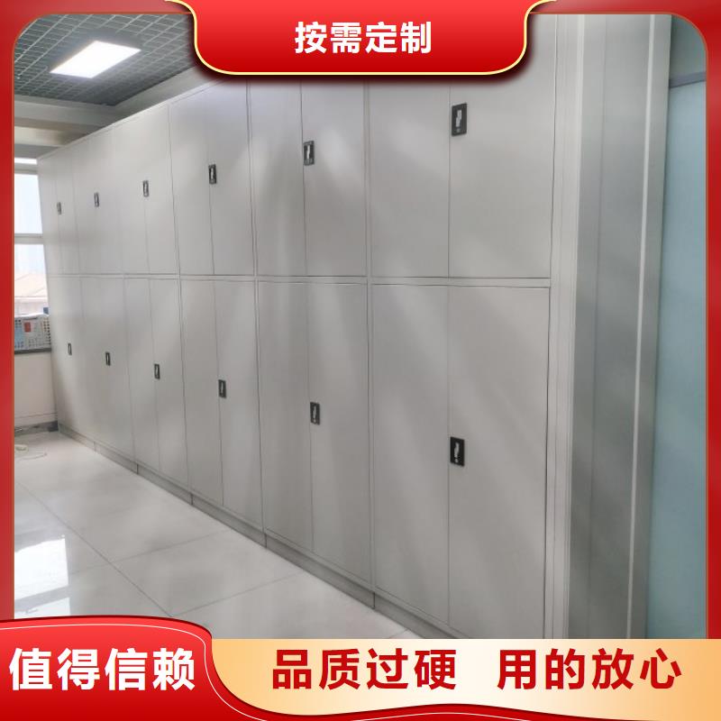 創(chuàng)造輝煌【澤信】保亭縣種子密集架