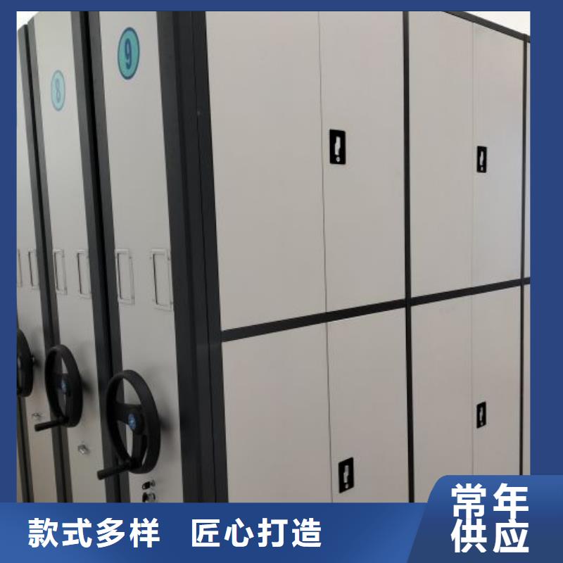 創造輝煌【澤信】網片式油畫密集架