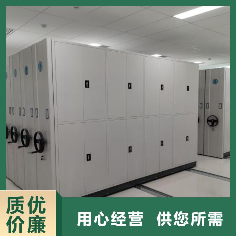 實力廠家【澤信】會計密集架