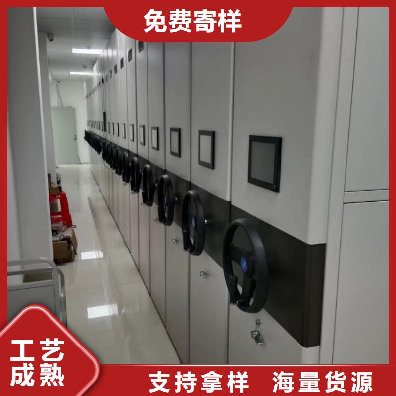 實力廠家【澤信】會計密集架