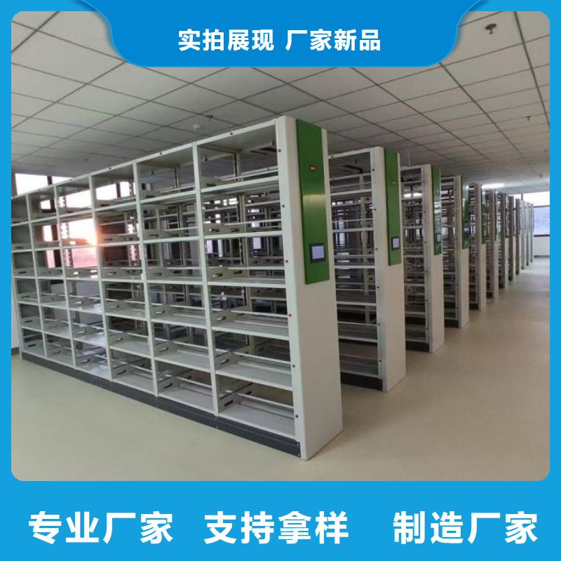 實力廠家【澤信】會計密集架