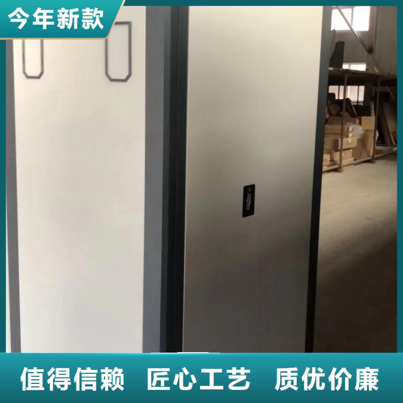生產廠家歡迎咨詢【澤信】抽斗式密集柜