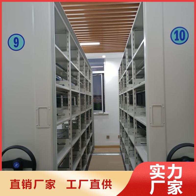 歡迎惠訂【澤信】檔案架