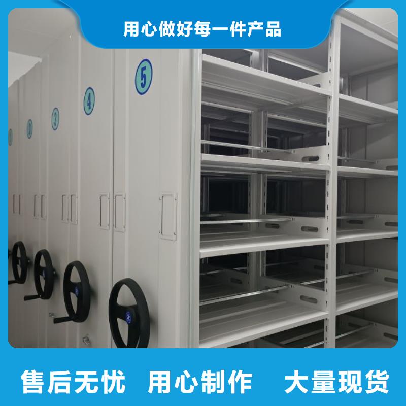 歡迎惠訂【澤信】檔案架