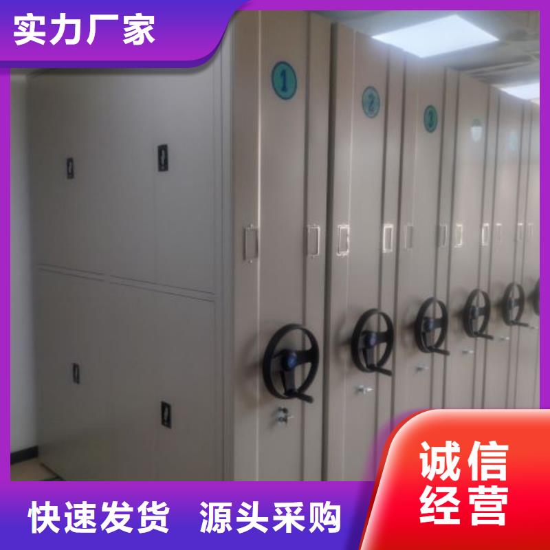 歡迎惠訂【澤信】檔案架
