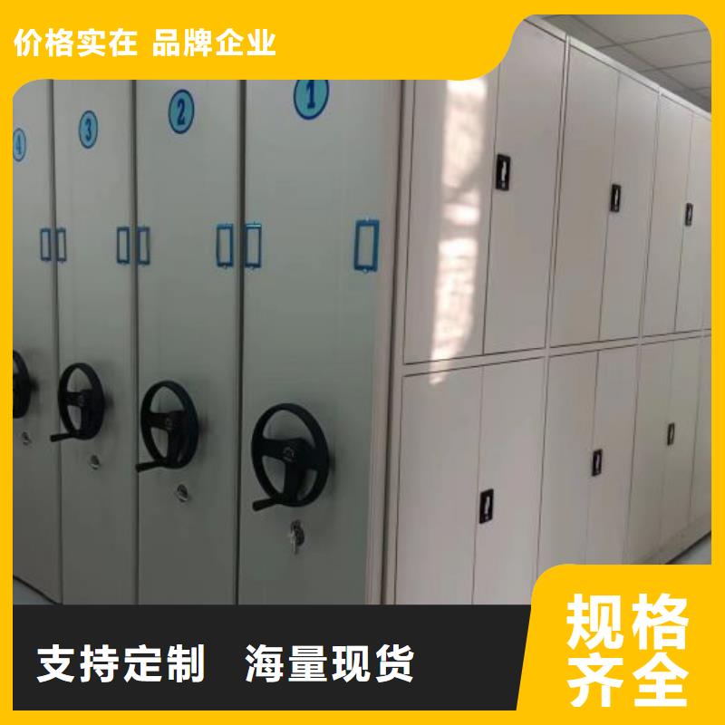比較便宜【澤信】萬寧市密集文件圖紙柜