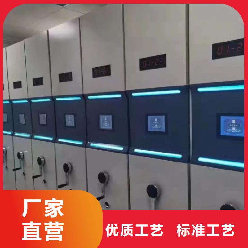 圖紙定做服務至上【澤信】手搖密集移動柜