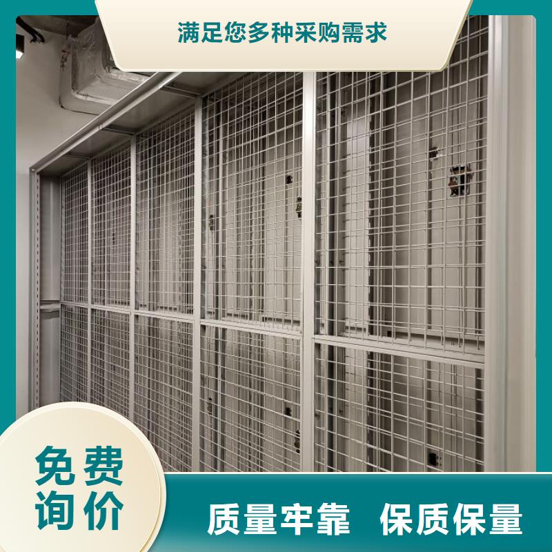 比較便宜【澤信】萬寧市密集文件圖紙柜