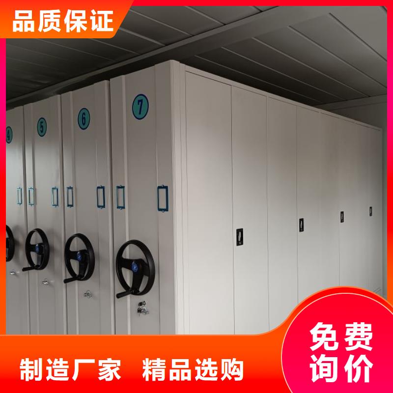 圖紙定做服務至上【澤信】手搖密集移動柜