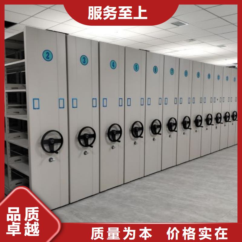 行業的現狀并持續發展【澤信】智能電腦檔案柜