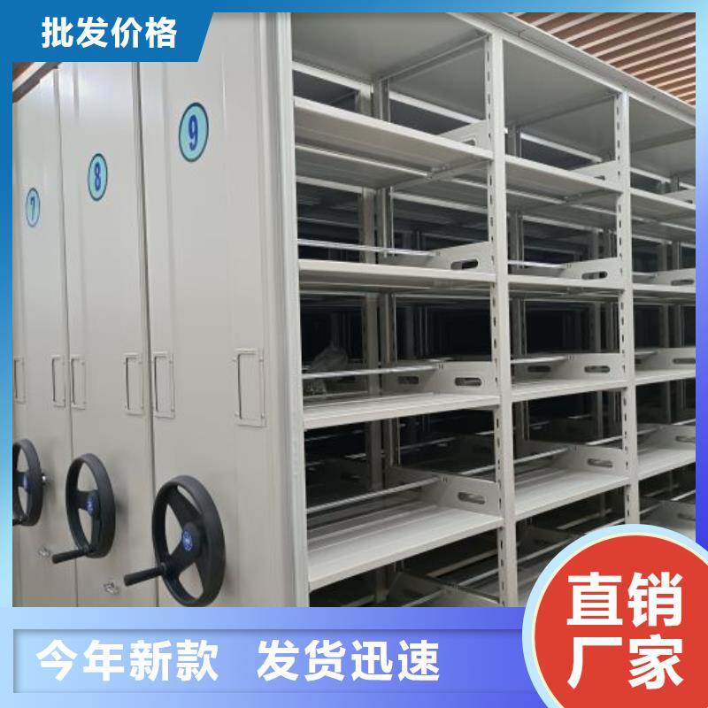 客戶滿意【澤信】檔案資料庫智能密集柜